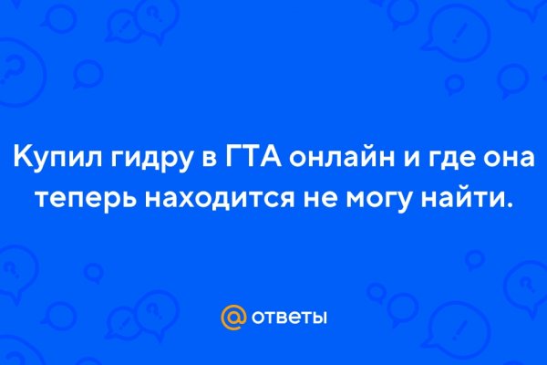 Омг омг ссылка телеграм