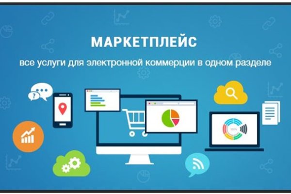 Ссылка омг омг в тор браузере omgomgweb